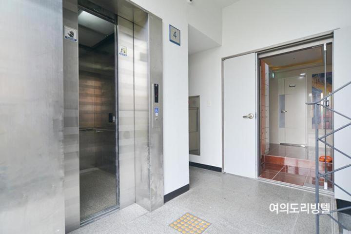 Yeouido Stay Séoul Extérieur photo