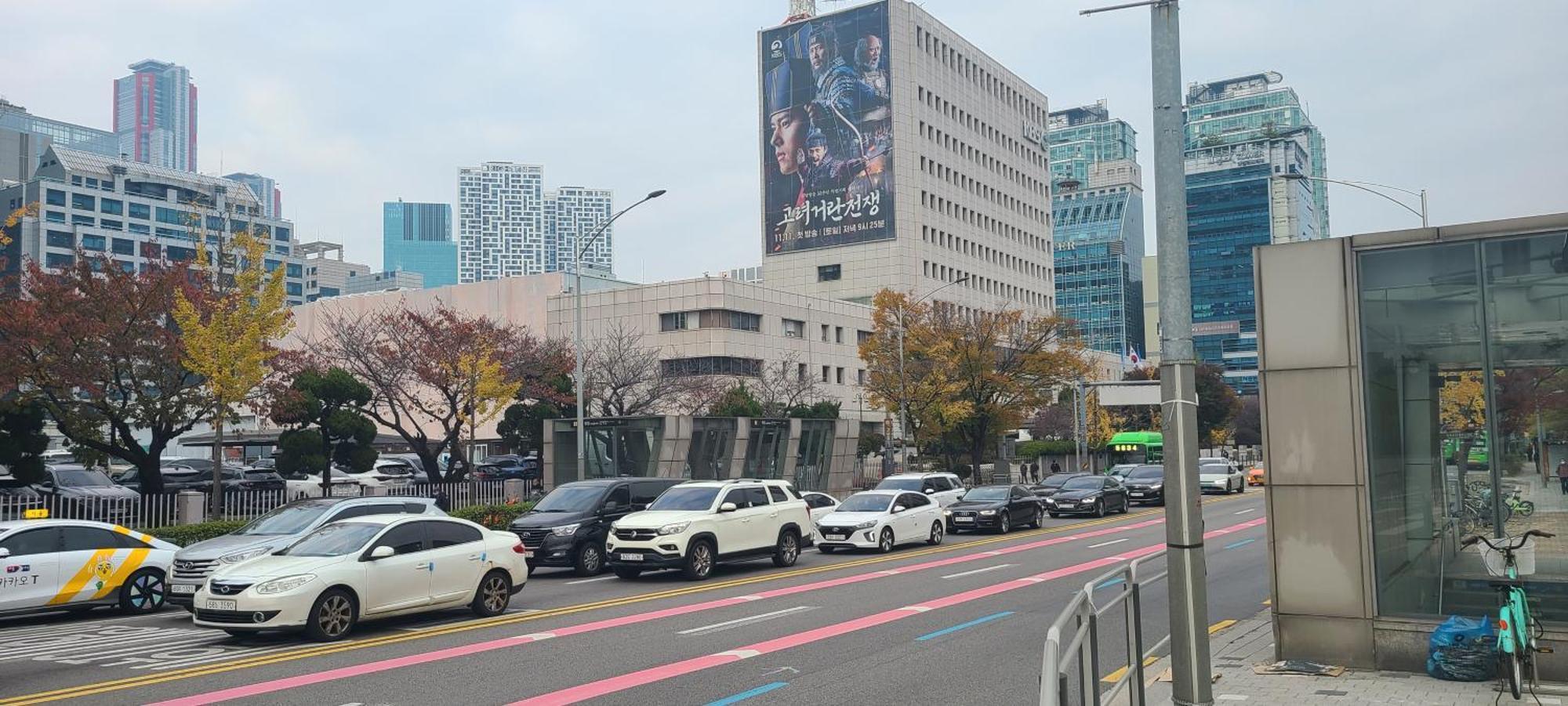 Yeouido Stay Séoul Extérieur photo
